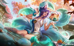 아리, 티모 LoL 챔피언과 온천 즐긴다…라이엇 게임즈, ‘아리의 온천’ 팝업 개장