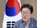 李대통령, 남영진 전 KBS 이사장 해임 사건 상고 포기