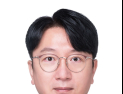 이은형 건정연 연구위원, 한국부동산원 도정사업 자문위원 연임 위촉
