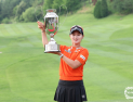 KLPGA, ‘BC카드·한경 레이디스컵 2025’ 상금 1억원 증액 발표