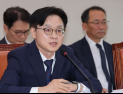 김정관 산업부장관 후보자 “관세 협상서 조선 협력 필요, 전기본 변함없이 이행”