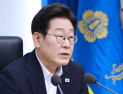 李대통령, 연일 폭우에 “과잉대응이 소극대응보다 낫다”