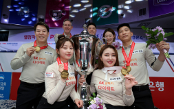 하림 합류로 10구단 체제…‘웰컴저축은행 PBA 팀리그’ 22일 개막