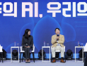 “2명이 한 달 할 일을 AI 공장장 혼자 30분 만에”…대한상의 AI 토크쇼