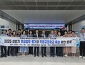 의령교육지원청 ‘공유교육’ 운영…전국 벤치마킹 사례로 확산