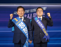 정청래, 민주 당대표 첫 경선서 박찬대에 승리…62.77% 득표