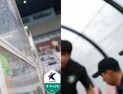 부상자 많은 김포·안산…양팀 모두 “승리 원한다” [쿠키 현장]
