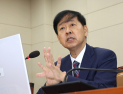 이재명 정부, 尹 정부 법인·대주주 부자감세 되돌린다