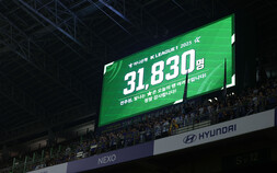 K리그 올해도 흥행 질주…278경기 만에 200만 관중 돌파
