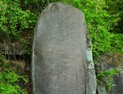 ‘상주 도곡리 마애여래입상’, 경북도 유형문화유산 지정