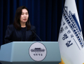 대통령실 “세종시 급류 실종사건, 공직기강 해이 있다면 엄정 책임 물을 것”