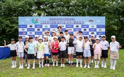 KPGA 주니어리그, ‘제4회 레인보우 레벨업 토너먼트’로 상반기 마무리
