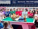 당구치는 곰돌이 ‘빌리베어’…프로당구 PBA, 공식 캐릭터 공개 [쿠키 현장]