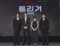 ‘트리거’ 당긴 김남길·김영광, 절제된 총기 액션으로 취향 저격 [쿠키 현장]