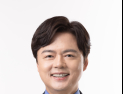 김현정 의원, 상법 개정안 재발의…“신규 자사주 즉시 소각”