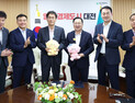 대전시, 전국 최초 고속도로 통행료 20% 지원