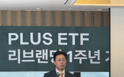 PLUS로 퀀텀 점프 ‘한화운용’...“디지털자산 ETF도 자신”
