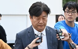 ‘대출사기 등 혐의’ 양문석 의원, 항소심도 당선무효형