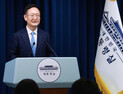봉욱 민정수석 “수사·기소 분리 차질없이 추진”