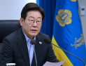 李대통령, 정동영·안규백·권오을 장관 임명 재가