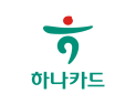 하나카드, 상반기 당기순이익 1102억원…전년比 5.5%↓