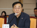 김윤덕 국토부장관 후보자, 자녀 전세금 등 다수 재산 신고 누락 의혹