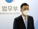 李정부 첫 검사장 인사…서울고검장에 구자현