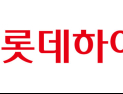 롯데하이마트, 2Q 영업익 105억원…전년比 275% 증가