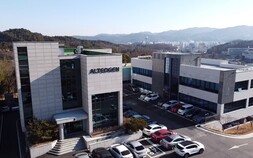 알테오젠, 아일리아 시밀러 ‘ALT-L9’ 유럽 품목허가 권고