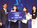 쿠키뉴스 김은빈·최은희 기자 ‘인터넷신문 언론대상’ 대상 수상
