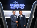 벌어지는 당 지지율…민주 47%·국힘 22.5% [여론조사]