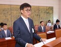 최휘영 “K컬처 시장 300조원·방한 관광 3000만 시대 열 것”