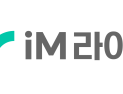 iM라이프 상반기 순익 138억원…전년比 -51%