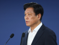 국정기획위 “정부 출연 연구기관 PBS 제도 점진적 폐지”