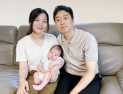 한화 ‘육아동행지원금’ 100가구 돌파 外 11번가‧롯데온‧SSG닷컴 [기업IN]