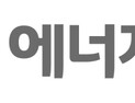 LG에너지솔루션, 6조원 규모 LFP 배터리 공급계약 체결