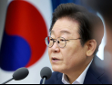 李대통령 “배임죄 남용, 기업활동 위축…경제형벌 합리화 TF 가동”