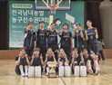 사천시청여자농구단, 제80회 전국남녀종별농구선수권대회 여자일반부 '우승'
