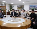 전주시의회 남관우 의장, 이창호 국수와 바둑 저변 확대 논의