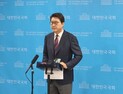 신동욱 “국민의힘 총체적 위기…처절한 내부 혁신 없이 통합 못 해”