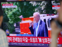 한고비 넘기고 '안보'로…국방비 증액·주한미군 역할 조정 테이블 오르나