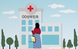 한국 제왕절개, OECD 1위…“법적 부담에 수술 권한다”