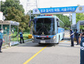[속보] 김건희 특검, 구치소 尹 체포영장 집행 무산