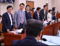 방송3법·노란봉투법 與 주도로 법사위 통과…4일 본회의 처리 전망