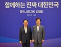 대통령을 아무 때나 만날 수 있나 [취재진담]