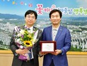 경산시, 고문변호사 5인 체제로 법무행정력 업그레이드