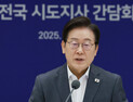 李대통령, 오늘부터 닷새 간 휴가…거제서 ‘한미 정상회담’ 준비 집중