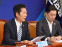 정청래 “전광석화처럼 끝낼 것”…검찰·언론·사법개혁 특위 즉시 설치