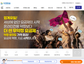 서경방송, 무약정 ‘온라인 전용 요금제’ 출시