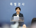 내란특검 “노상원, 제3자 내란방조 혐의 참고인 소환 조사”